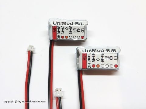 Pistenking KB-UNIMOD-R Kingbus Universalmodul für Rücklichter