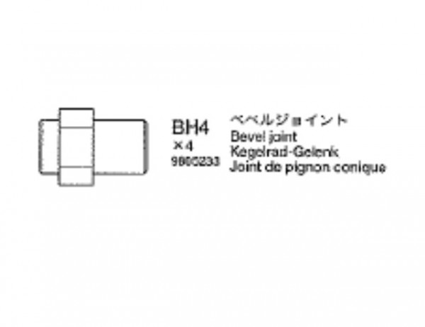 Tamiya 309805233 Super Clodbuster bevel joint (BH4)